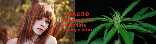 MDMA Premium VHQ Богородск